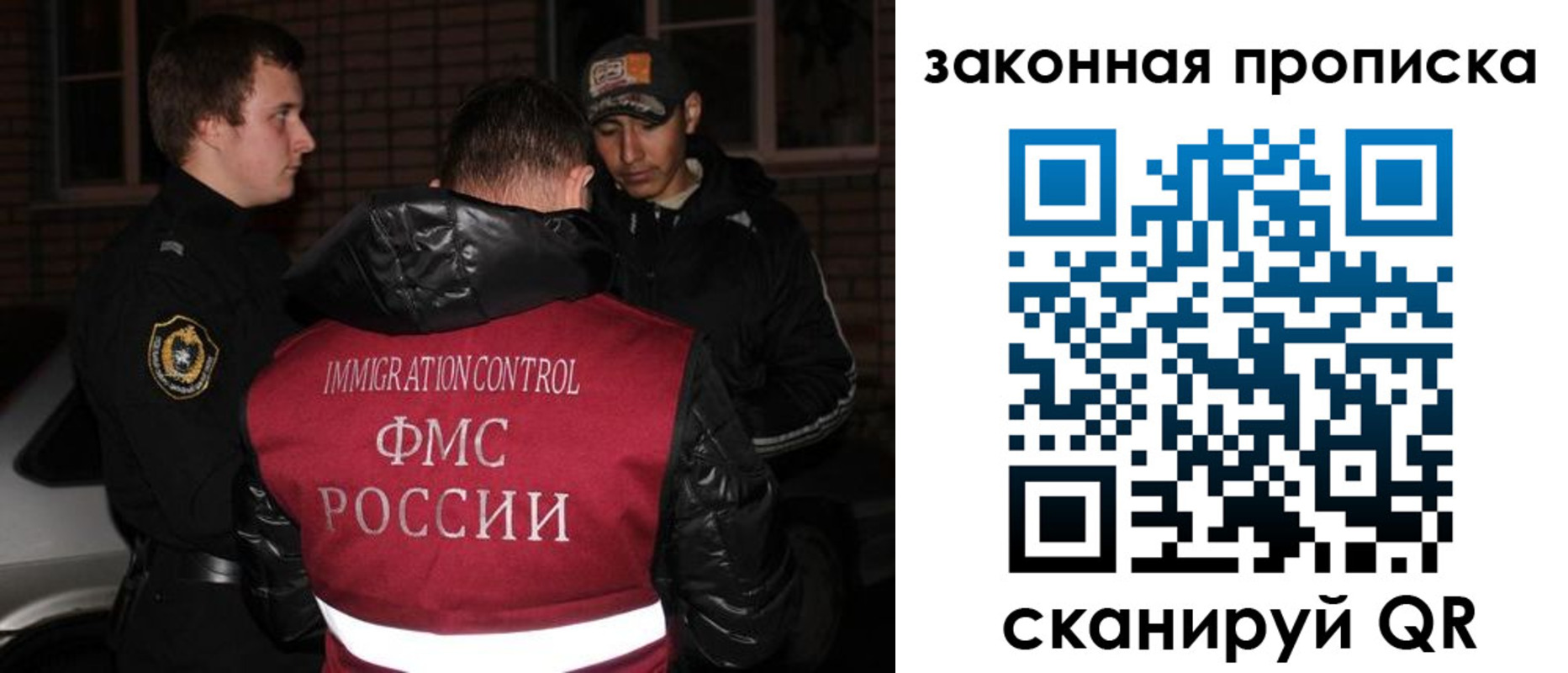 регистрация для дет. сада в Нижегородской области