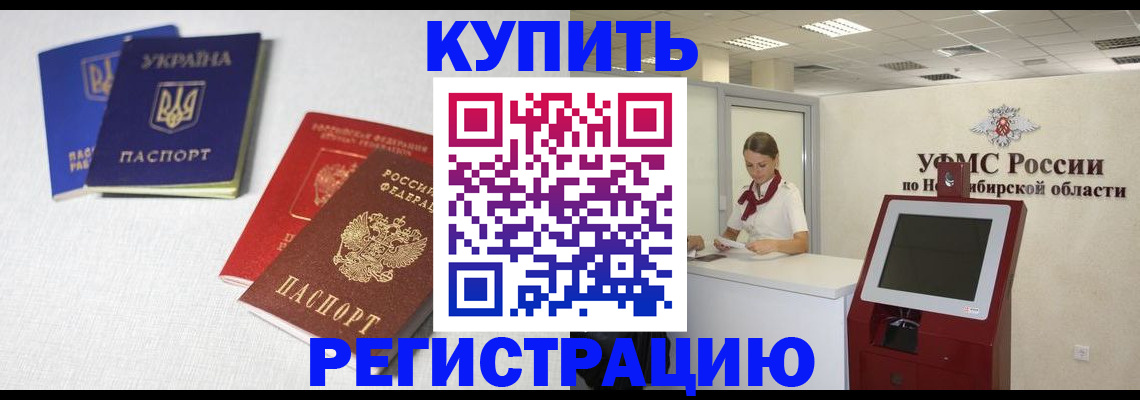 найти адрес прописки в Нижегородской области
